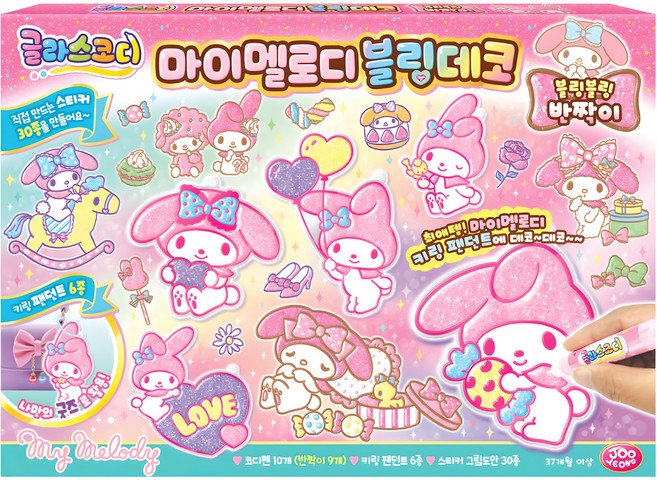 주영 글라스코디 산리오 블링데코, 1개, 마이멜로디