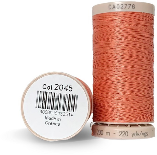 구터만 퀼팅실 200m 바느질실 재봉사 자수실 퀼트사 손바늘실 독일 명품, 2045, 1개