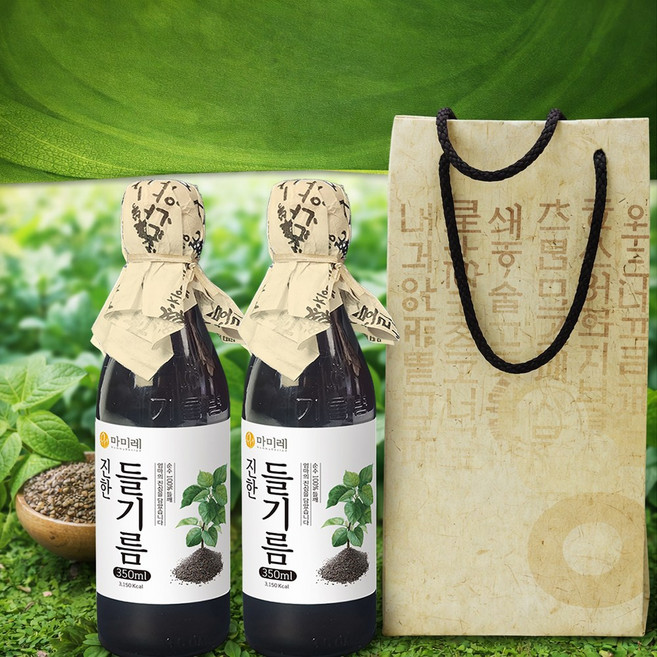 [선물세트] 마미레 참기름 350ml 2병세트, 1세트, 700ml