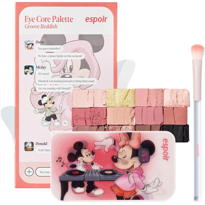 오트라떼 에스쁘아 아이 코어 팔레트 10 colors, 1