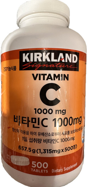 커클랜드시그니춰 비타민C, 500정, 1개