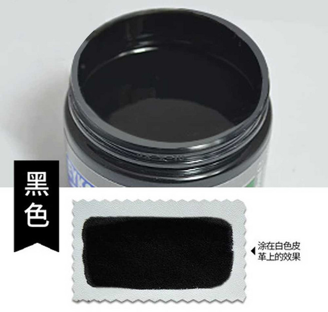 가죽 수리 왁스 옷 기스 보수 스프레이 개조 스크래치 크림 페인트 소파 염료 복원, 4. 검정색 50ml 브러쉬+스펀지