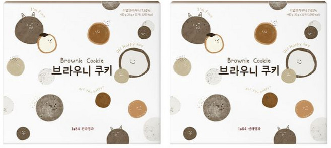 신라명과 브라우니쿠키세트 선물용쇼핑백, 42개, 20g