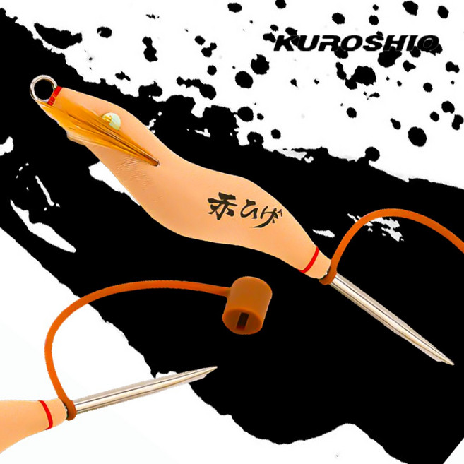 쿠로시오 아카히게 오동목 시메칼 이카시메 에깅용 무늬오징어 갑오징어