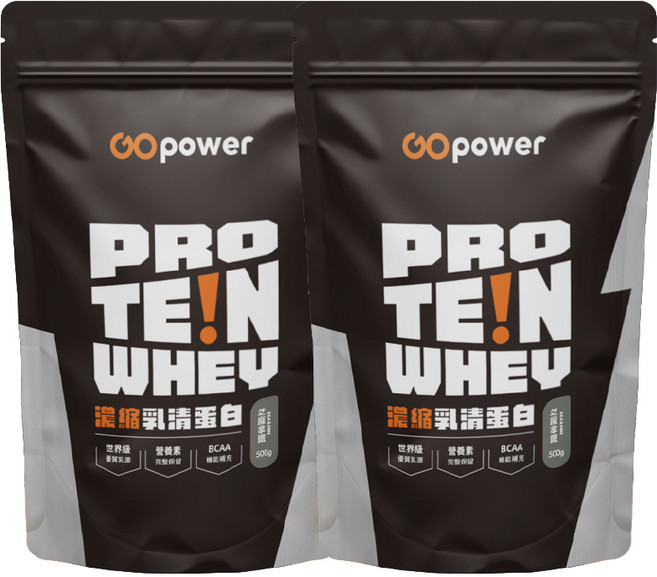 GOpower 果果能量 濃縮乳清蛋白【芝麻拿鐵】高蛋白 健身補給, 500g, 2包