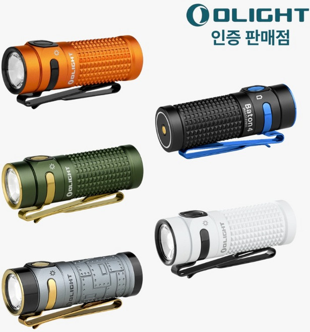 [공식판매점]오라이트 바톤 4 EDC 라이트 1300루멘 프리미엄 에디션, 1개, 블랙