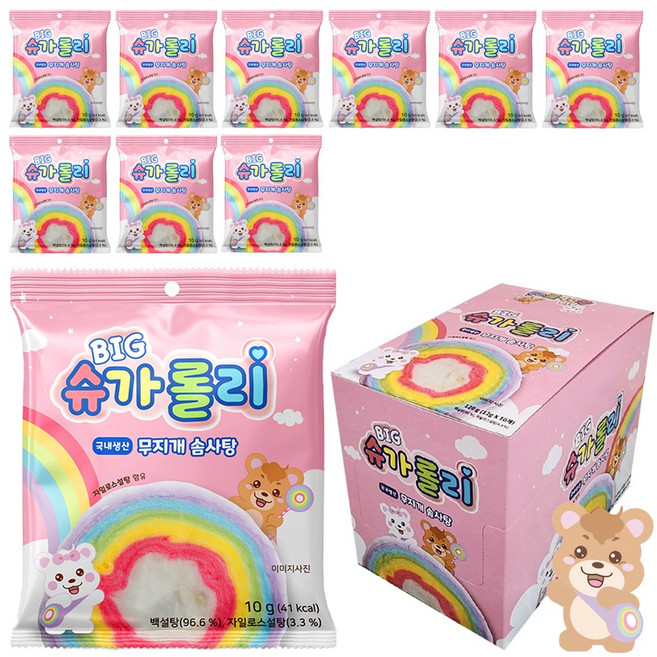 무지개 빅 슈가롤리 롤 한입 레인보우 솜사탕 간식, 100g, 1개