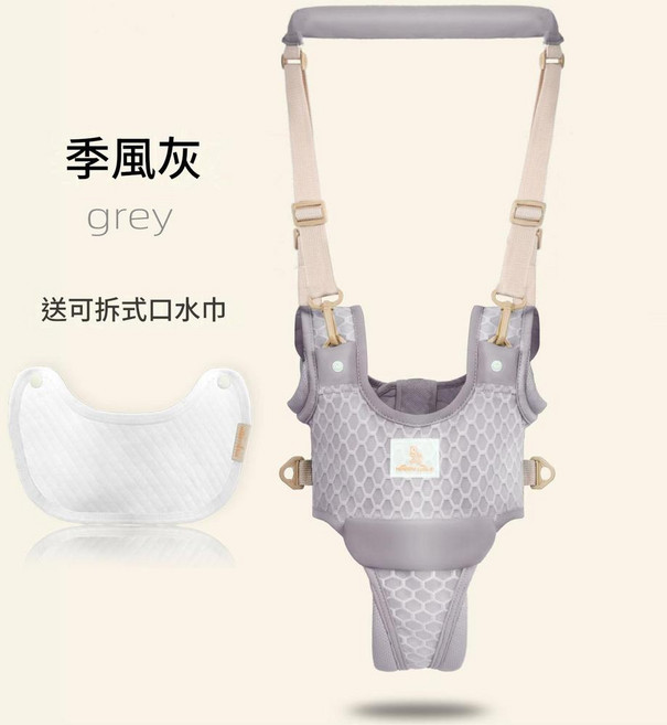 ibooooo 寶寶學步背帶 貓頭鷹印花, 108灰色, 1個