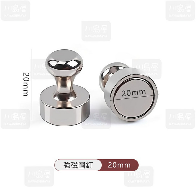 強力圓形磁鐵掛釦 12mm, 1個, 20mm