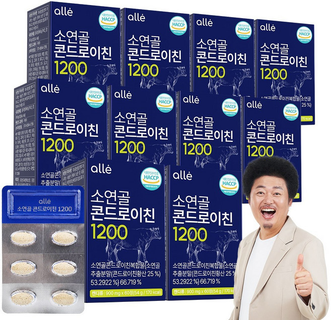 알레 소연골 콘드로이친 1200 식약처 인증 HACCP, 10박스, 60정