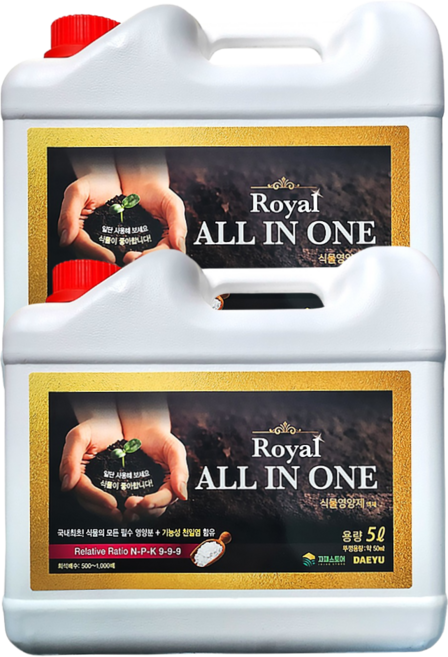 올인원 식물영양제 16대영양소+천일염 고추 칼슘제 토마토 배추 마늘 영양제 비료, 2개, 5L