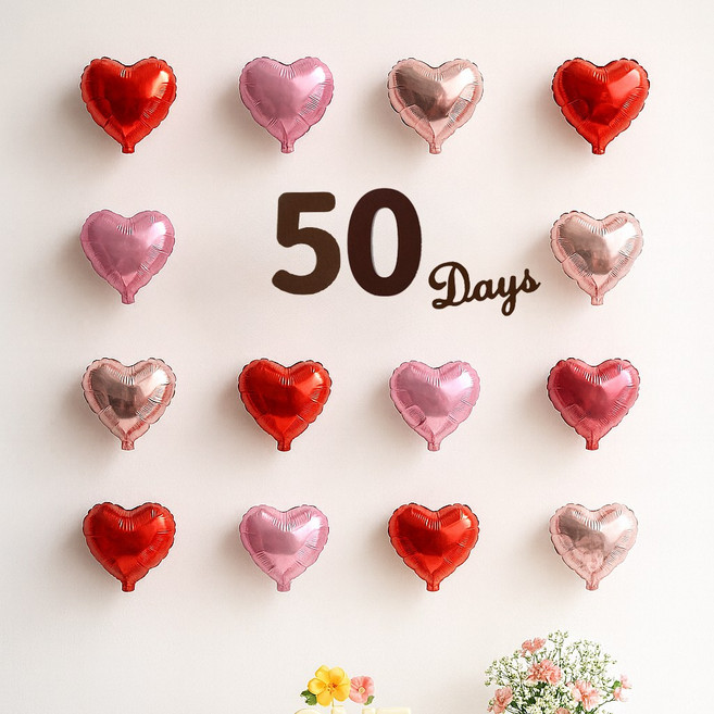 해피제이니 미니하트 20개 50일 100일 셀프촬영 기념일 포토존 풍선세트, 50일 레드세트, 1세트