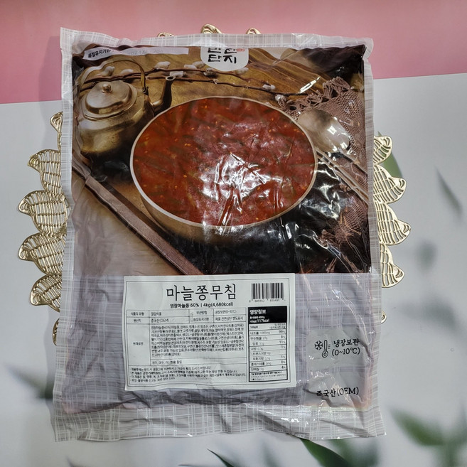 (무료배송) 반찬단지 마늘쫑무침 4kg, 2개