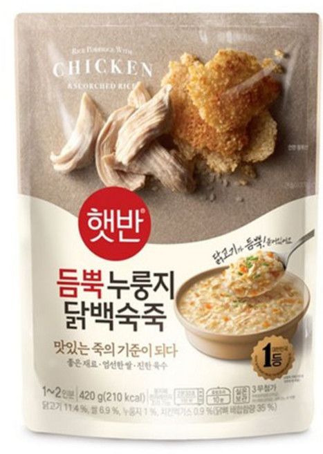 햇반 듬뿍 누룽지 닭백숙죽, 2개, 420g