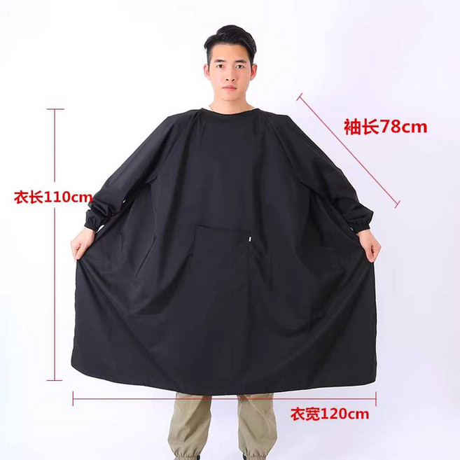 남녀 애견 앞치마 미용가운 미용복 꽃집 공방 가운, 1개