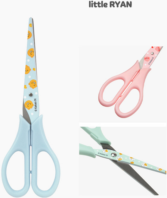 카카오프렌즈 문구 가위, 라이언