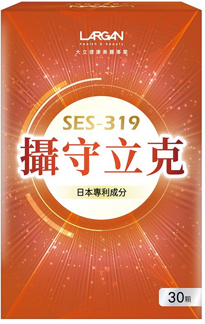 LARGAN 大立美 攝守立克 日本專利成分 男性保健 南瓜籽, 1個, 30顆