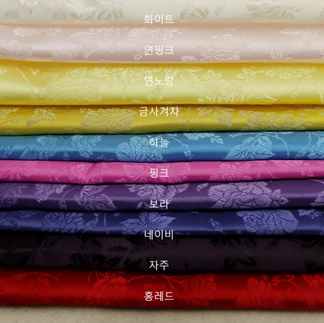 양단 한복원단 실크 광택 물세탁 한복천 보석단, 연핑크