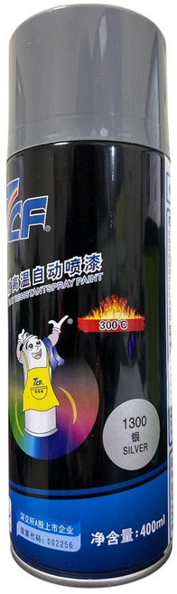 TCR 耐高溫噴漆 300°C 黑色 400ml, 1個, #1300銀