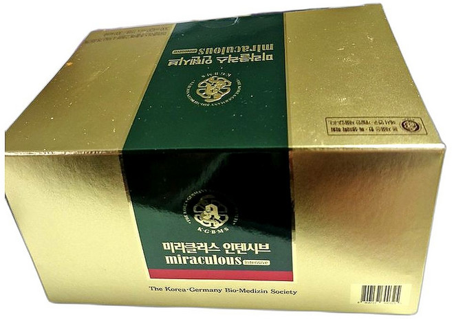 피로회복 활력 증진 필수 비타민 멀티비타민 15정 1개