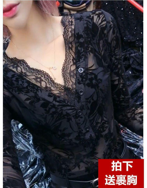 蕾絲打底衫 長袖修身內搭