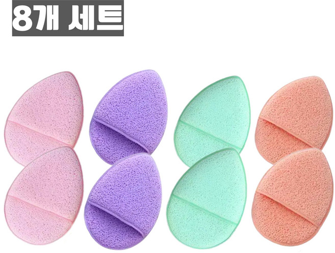 깔끔 모공 클렌징 세안 스펀지 8개, 1개, 혼합색상