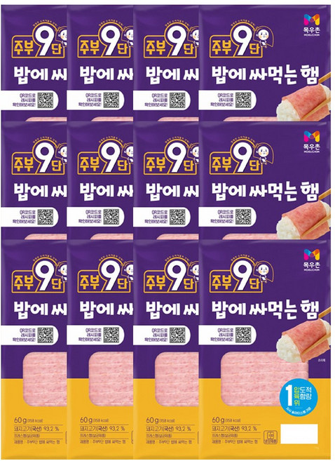 목우촌 주부9단 밥에싸먹는 슬라이스햄 60g 12개