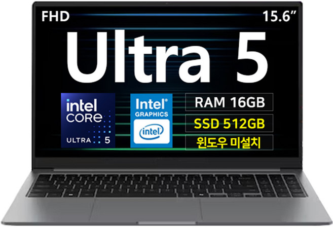 삼성 갤럭시북5 15.6 Intel 울트라5 사무용 대학생 인강용 가성비 AI 노트북 (NE), 그레이, 750XHW-A51AG (NE), 512GB, 16GB, Free DOS