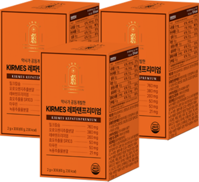 키르메스 레바텐 프리미엄 모스트린 보충제 키 성장 청소년 어린이 영양제, 3개, 2g