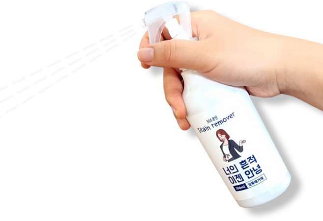 365클린 만능 얼룩제거제 와이셔츠 목때 흰옷 기름 볼펜 얼룩제거 업소용, 1개, 300ml