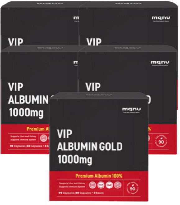 manu 순수알부민 100%고함량1000mg 90캡슐(멀티팩) 뉴질랜드직송, 5박스, 90정