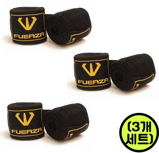 훼르자 복싱핸드랩 4M 블랙 3세트 복싱붕대 손목부상방지