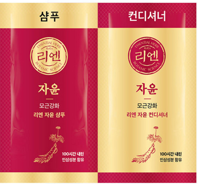 리엔 자윤 일회용 샴푸50개+컨디셔너50개 여행용 샴푸린스, 3개