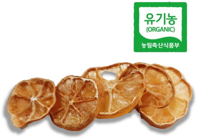 건조라임 유기농 국산 라임차 20g 30g, 건조라임(검은색), 1개