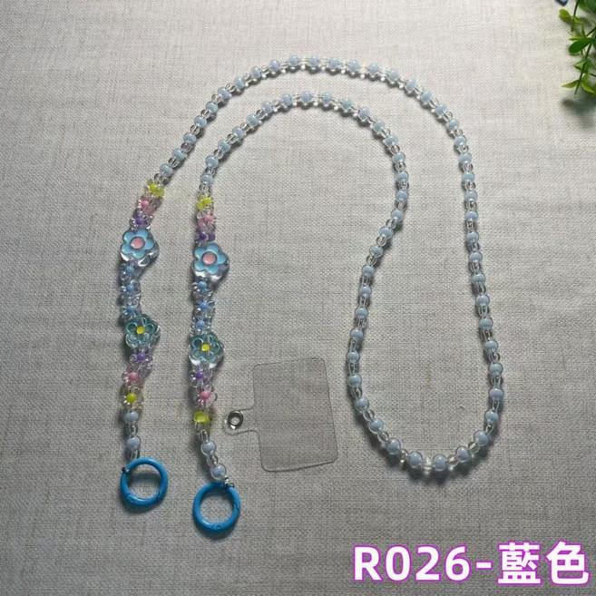 手機掛繩 手機斜背鍊 創意掛飾 珍珠鍊條 手機殼掛繩, 1個, 【R026藍】手機斜背鍊+卡片, 藍