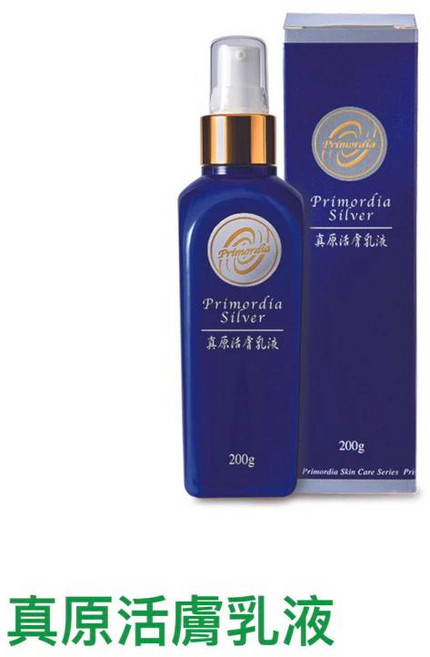 Primordia 真原活膚乳液, 1個, 200g