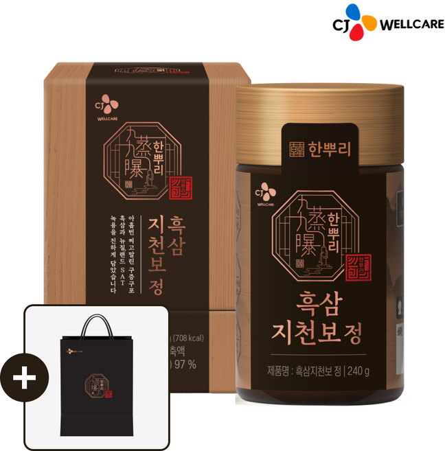 CJ 한뿌리 흑삼지천보 정+쇼핑백, 1개