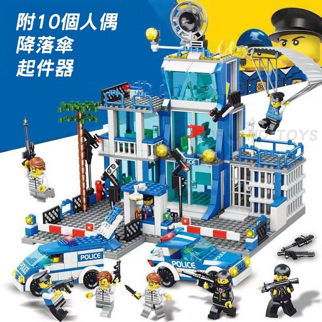 CORHAND 超級警察系列 相容樂高積木, 1個, 警察總部（666pcs),袋裝