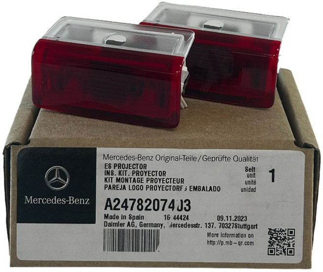 벤츠 전용 순정부품 LED 도어 프로젝터 빔 로고 도어라이트 웰컴라이트 2개 1SET, 스타로고 / LED 도어 프로젝터 빔