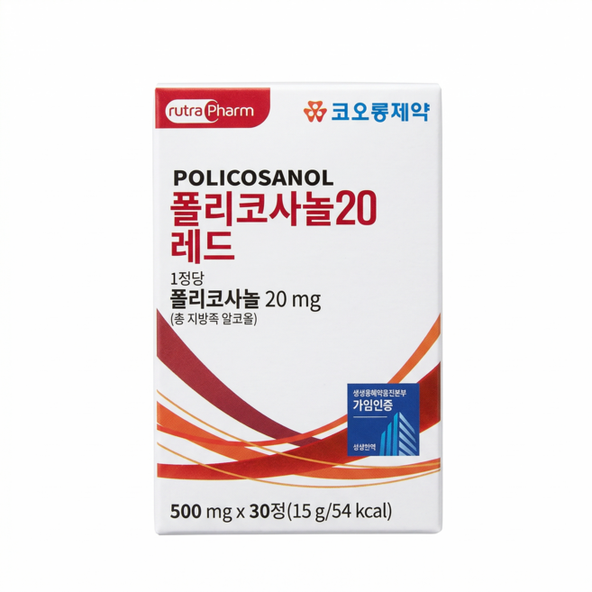 [코오롱제약] 폴리코사놀20 레드 500mg x 30정, 3박스