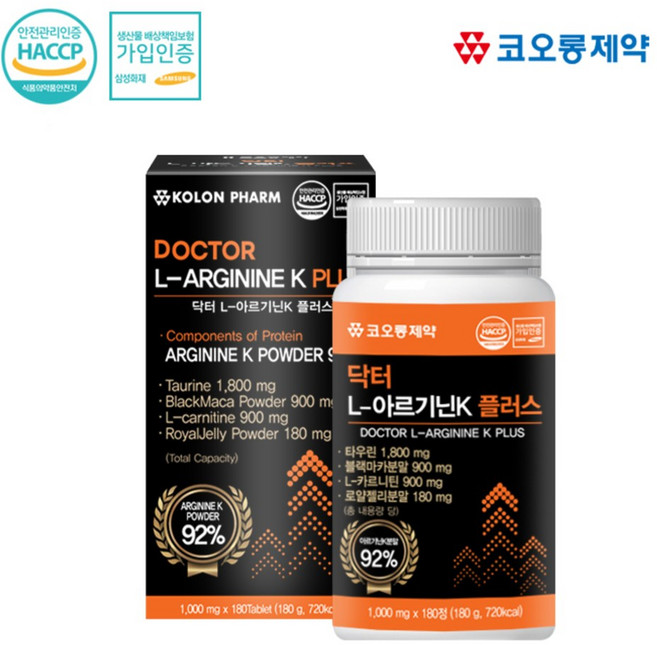 코오롱제약 닥터 L-아르기닌K 플러스 1000mg - 남성 활력제, 180정, 2개