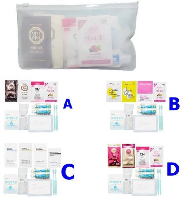 여행용 세면도구세트 일회용 손님용 지퍼백포장, A타입, 1개