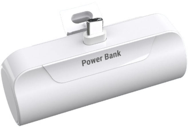 하마다 도킹형 미니 5000mAh 보조배터리 C타입, PR-ST5000-C(C타입), 화이트