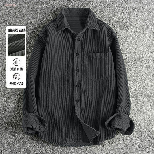 男士燈芯絨美式襯衫 復古寬鬆上衣