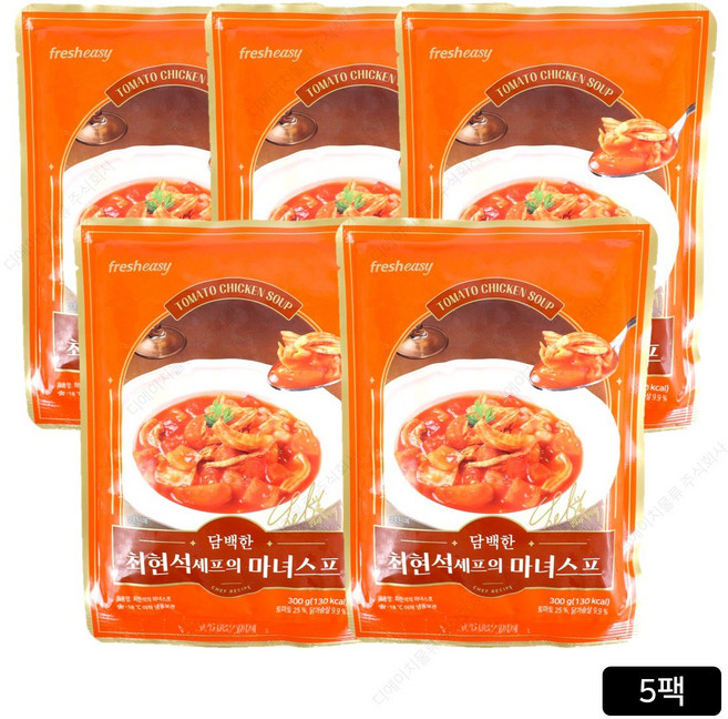 [홈쇼핑] 최현석 셰프의 마녀스프, 5개, 300g, 5개