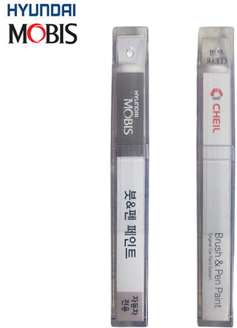 현대모비스 붓펜 제일 투명 마감재 포함 카페인트 현대자동차, 아반떼AD 2015~2018 아이언그레이 YT3, 1세트