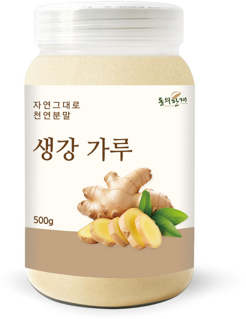 동의한재 프리미엄 무첨가 생강 가루 분말, 500g, 1개