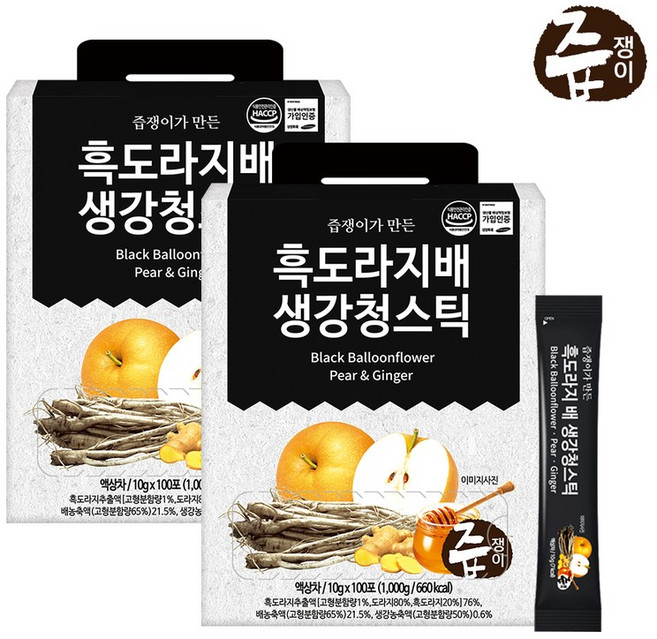 즙쟁이 흑도라지 배 생강 청 스틱 2박스 200포