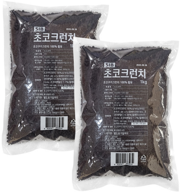 [희주몰] 선인 초코 쿠키크런치 1kg, 2개