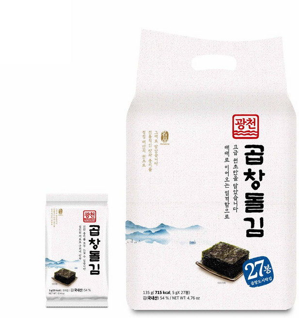 광천 곱창 돌김 5g 27봉, 27개